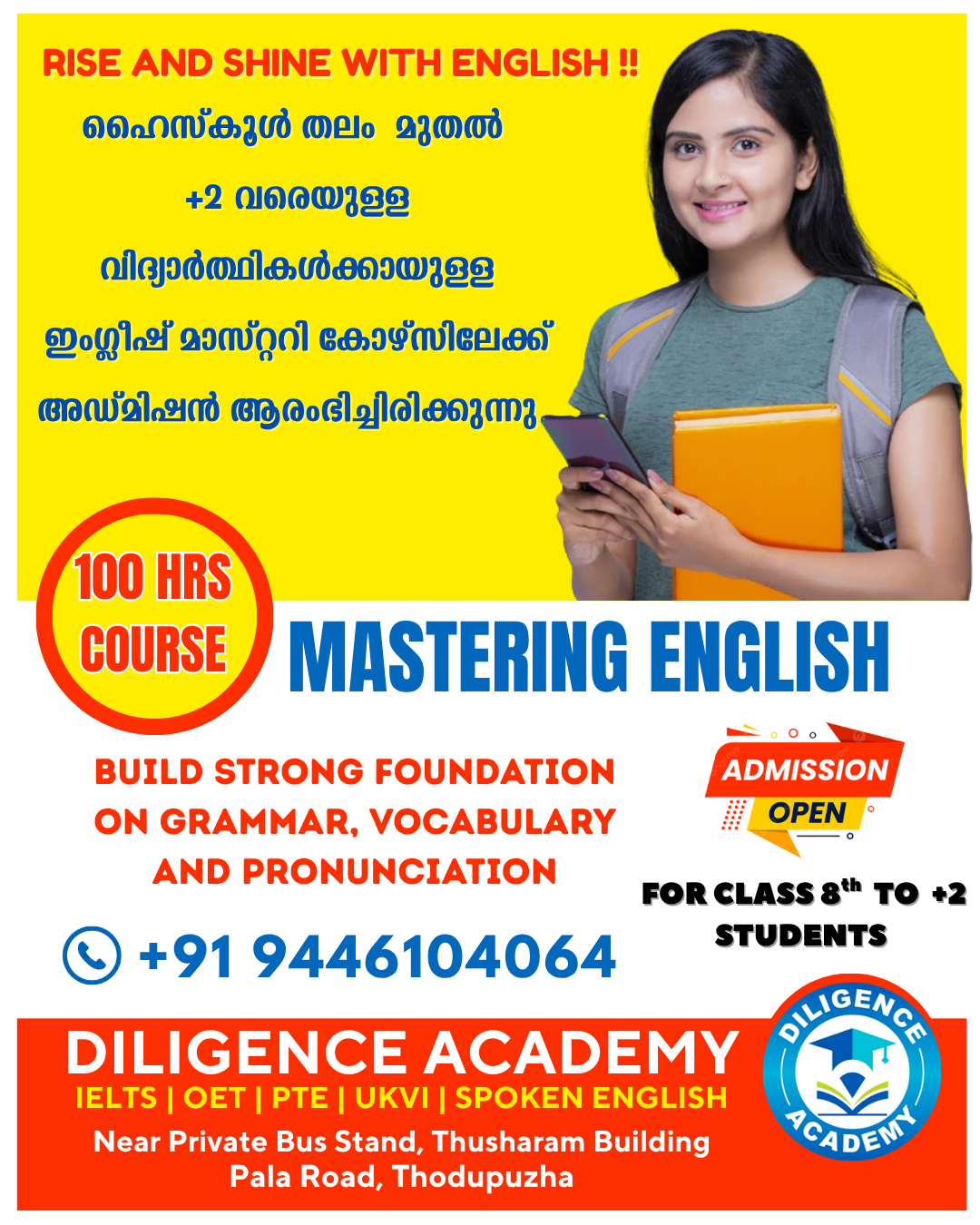 ENGLISH COURSE