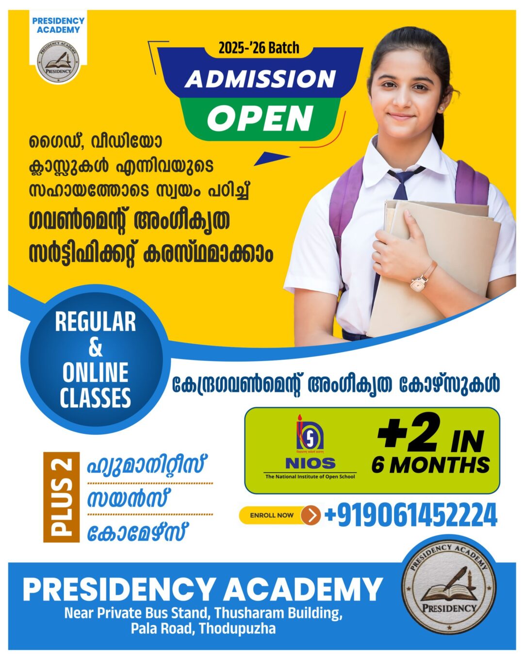 NIOS +2 Admission