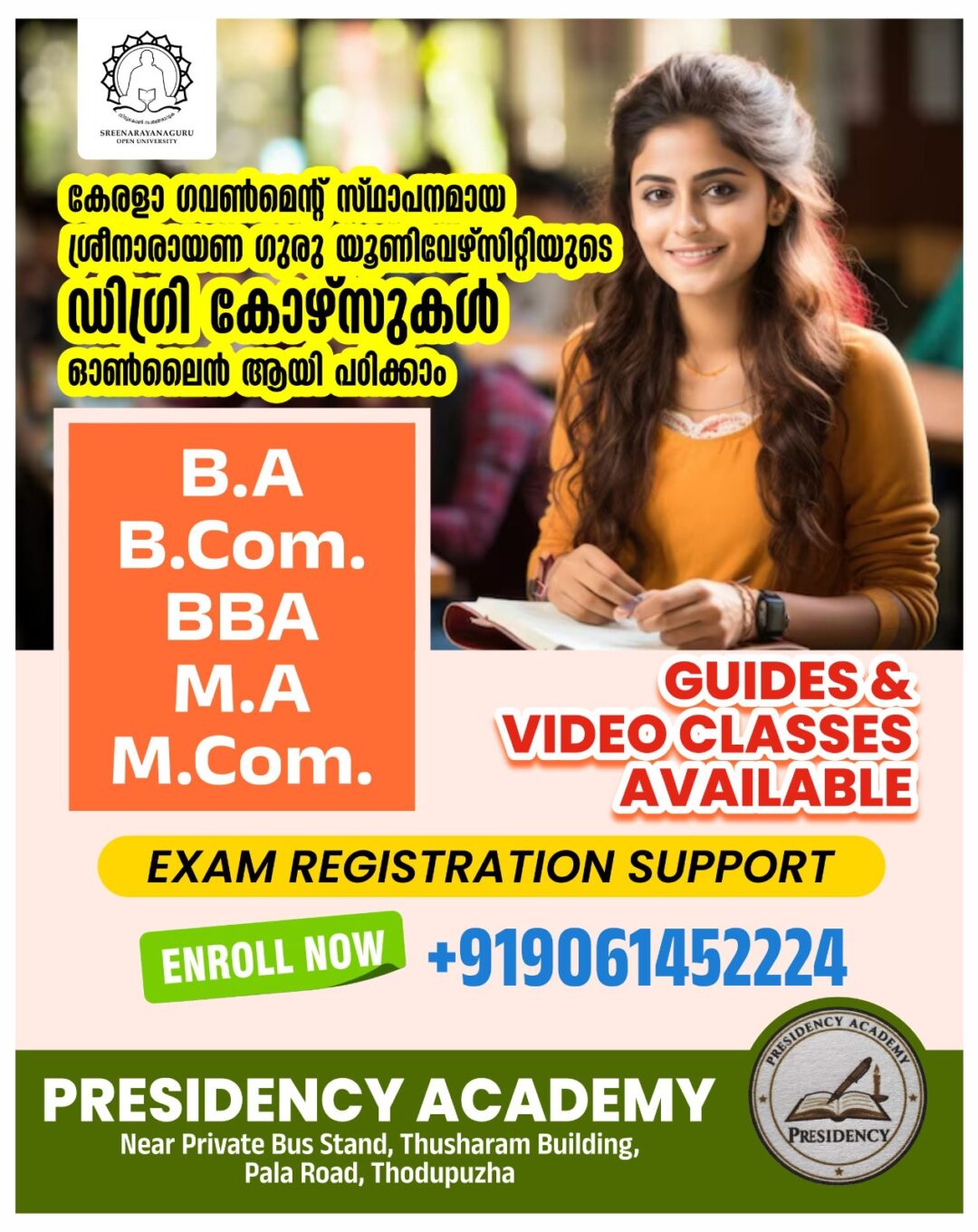 SNGOU DEGREE & PG