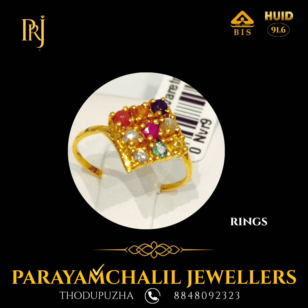 Ring PRJ DS-31