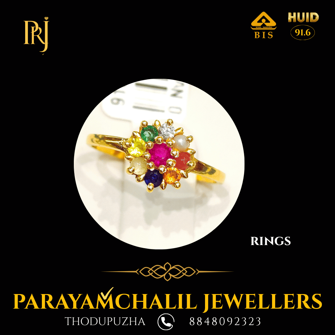 Ring PRJ DS-29
