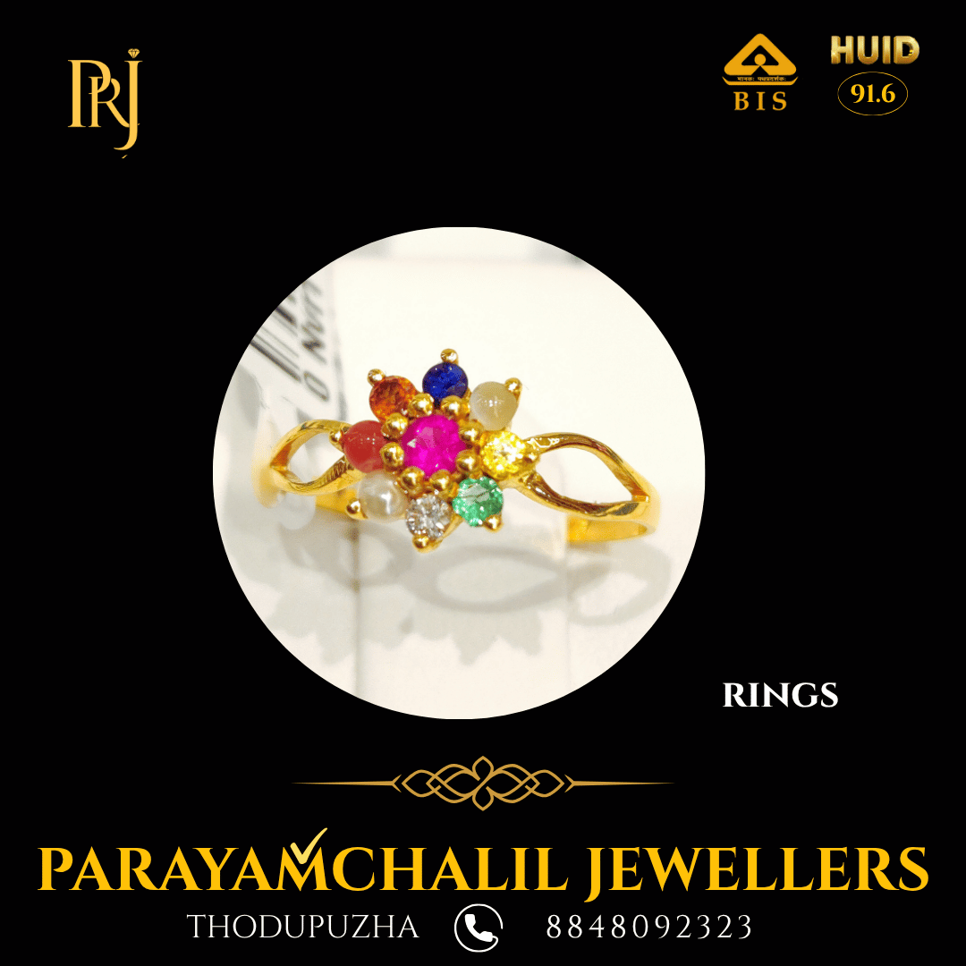 Ring PRJ DS-28