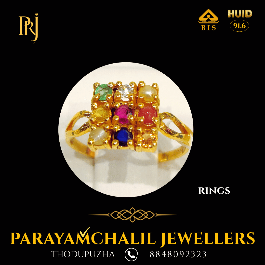 Ring PRJ DS-27