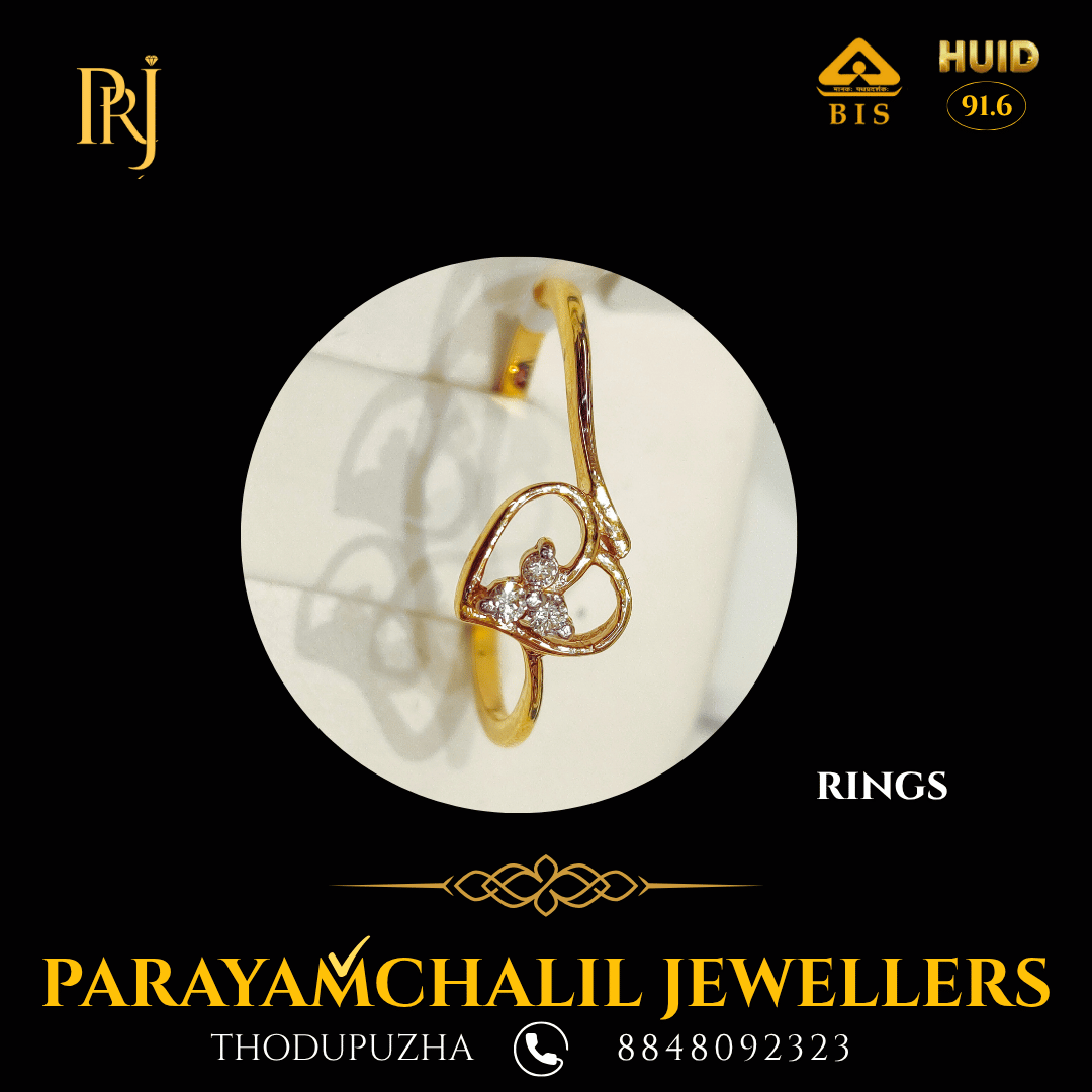 Ring PRJ DS-26