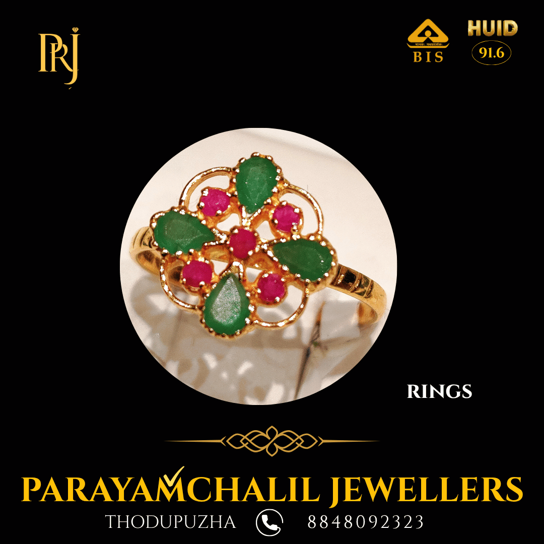 Ring PRJ DS-24