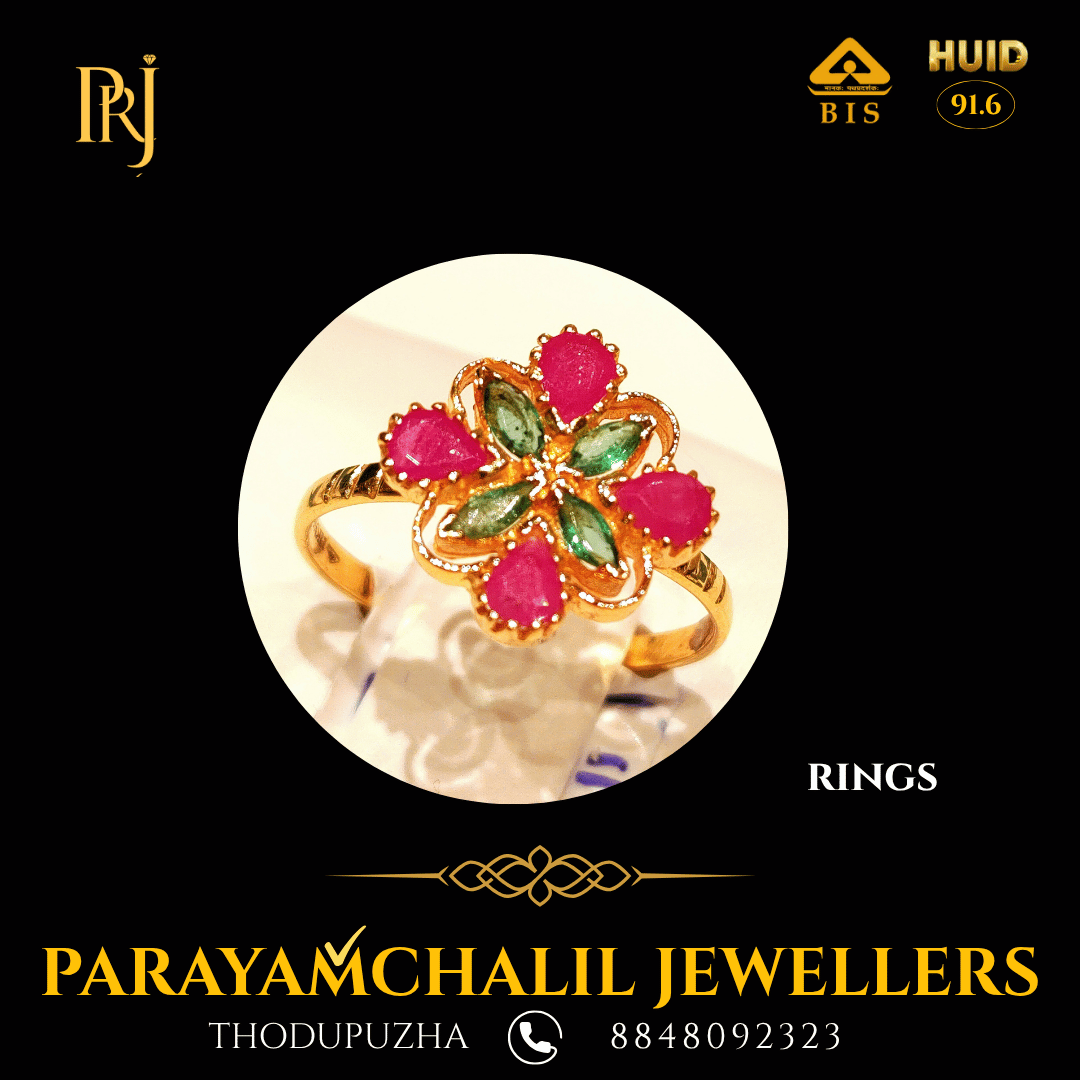 Ring PRJ DS-23