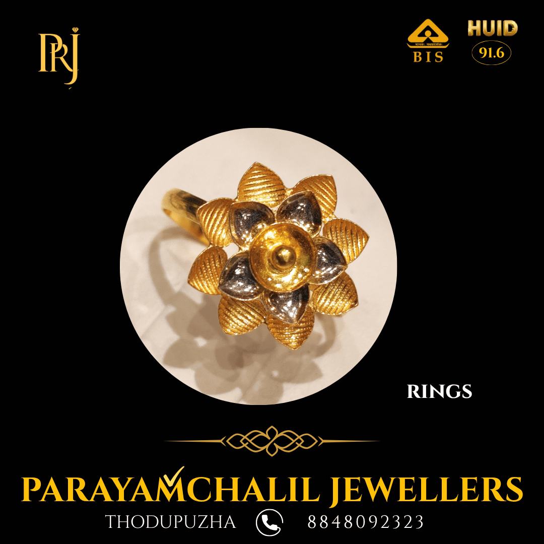 Ring PRJ DS-19