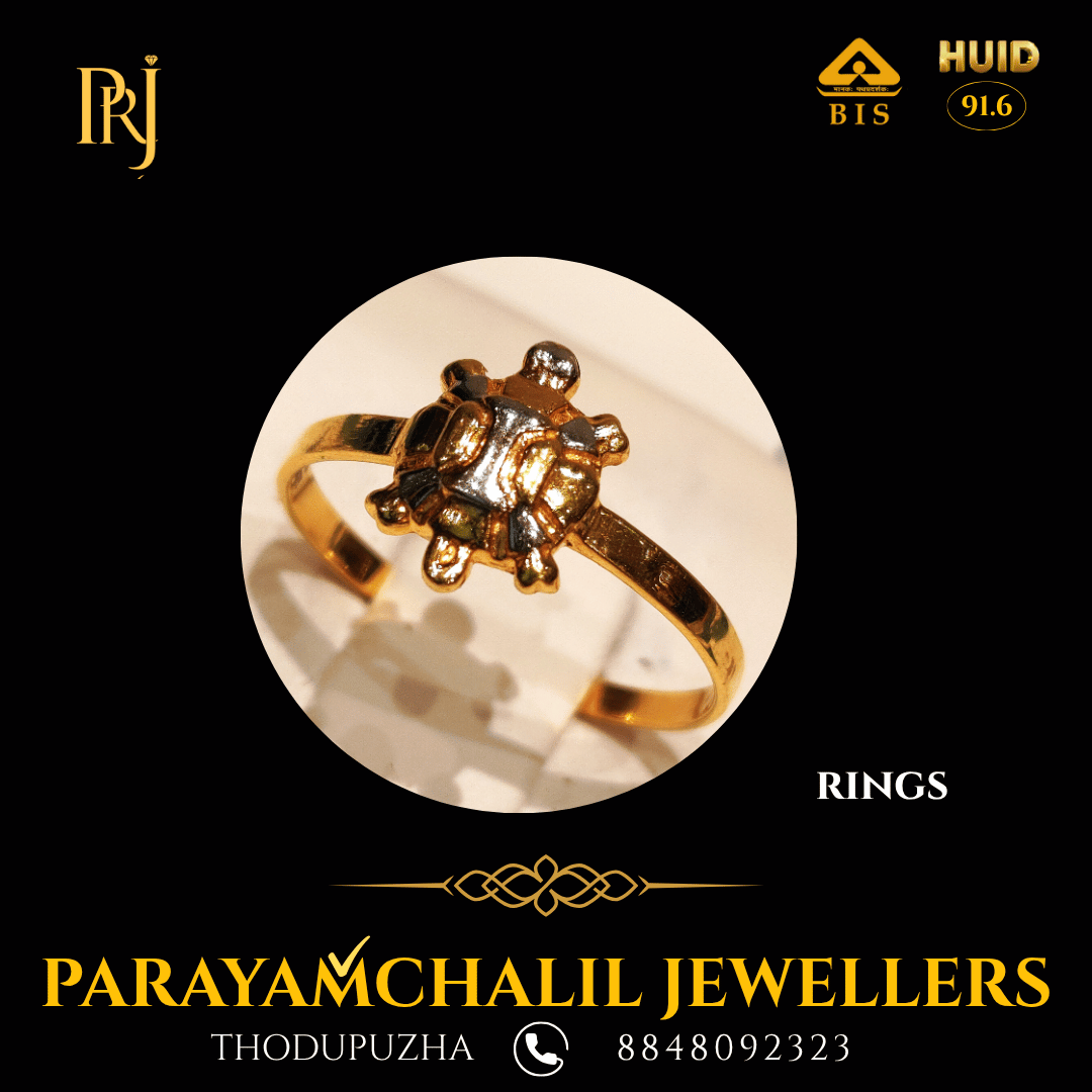Ring PRJ DS-18