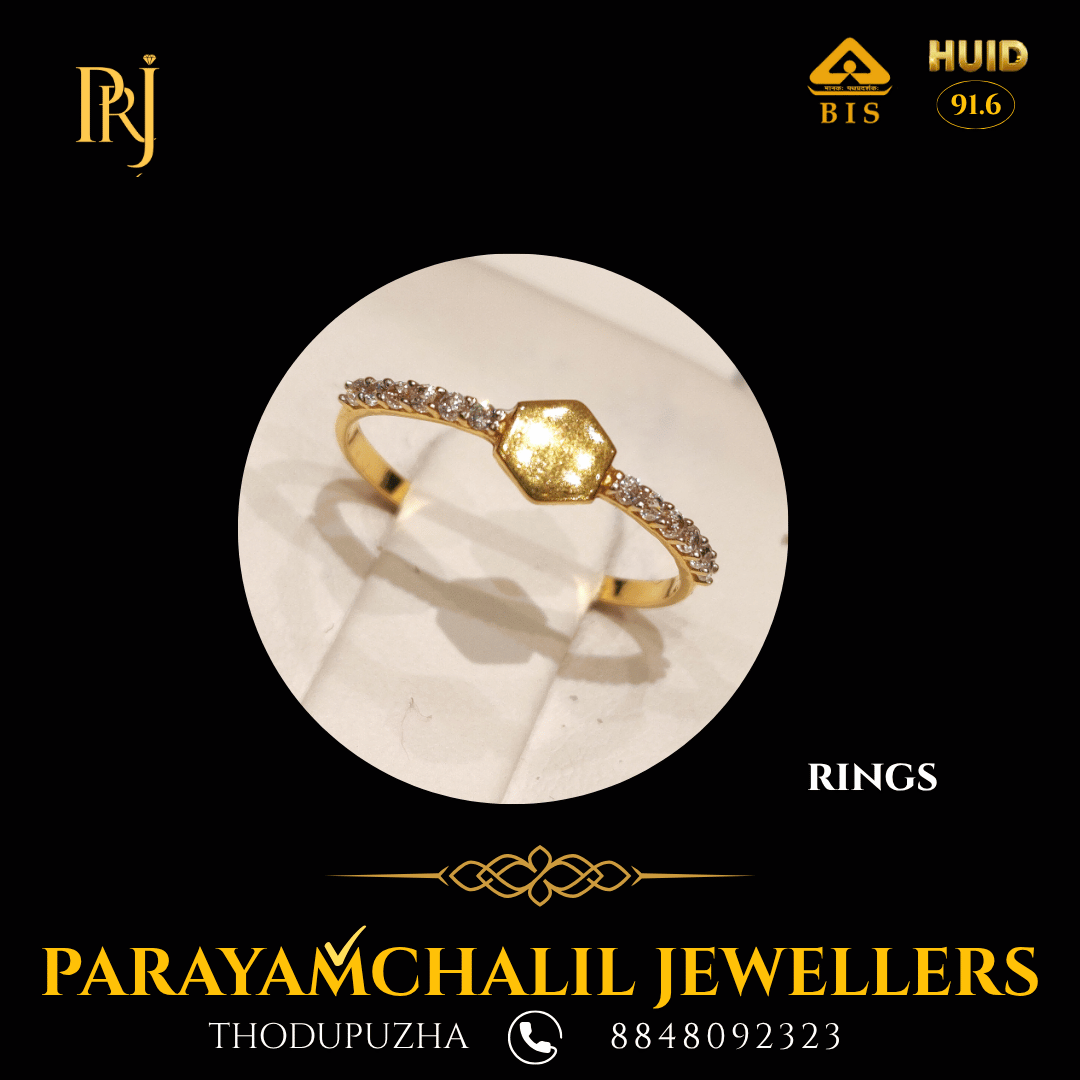 Ring PRJ DS-17
