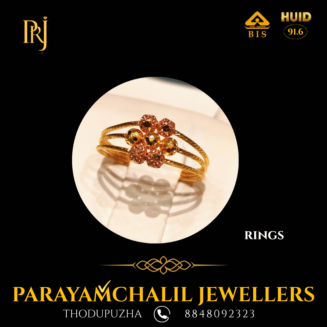 Ring PRJ DS-13