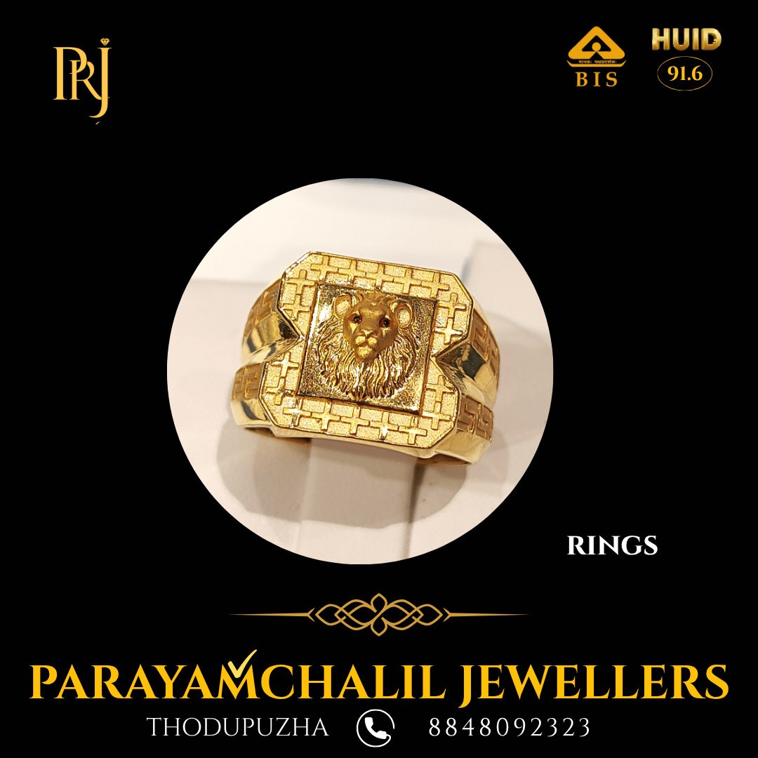 Ring PRJ DS-09