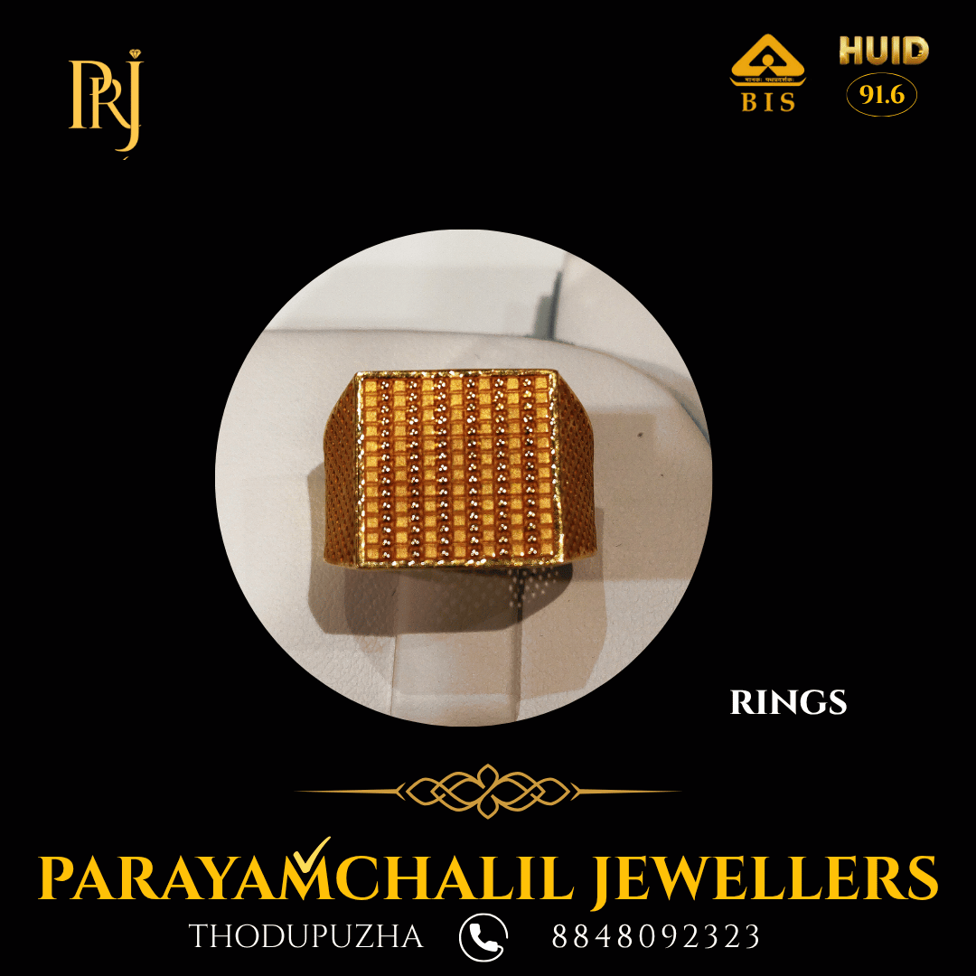 Ring PRJ DS-10
