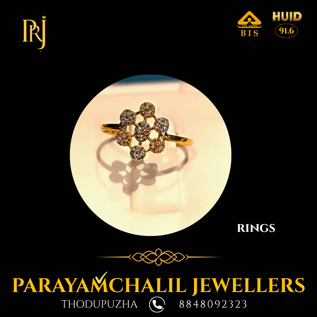 Ring PRJ DS-05