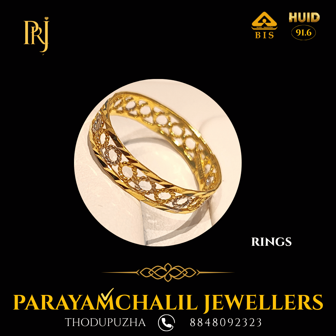 Ring PRJ DS-02