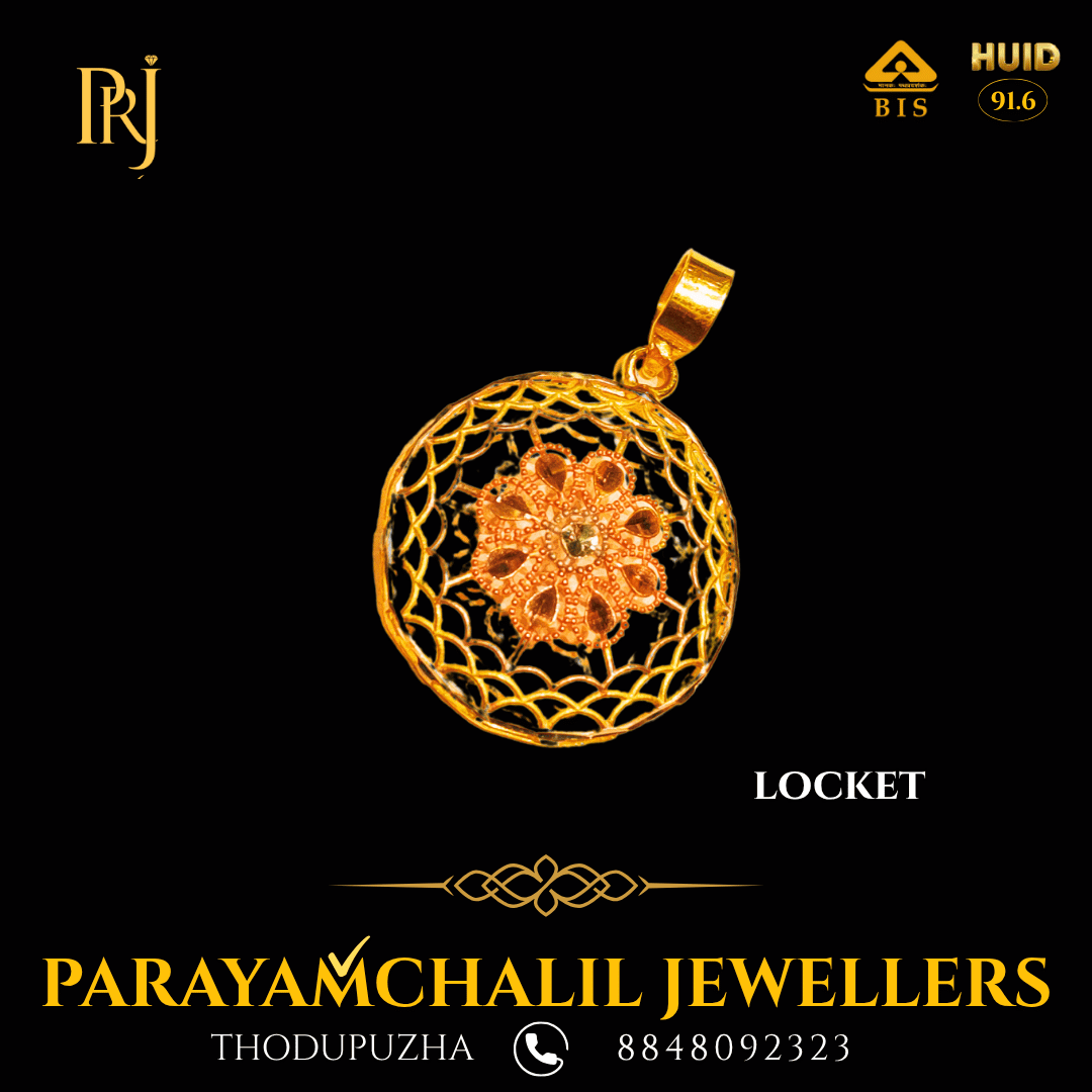 LOCKET GOLD PRJ DS-22