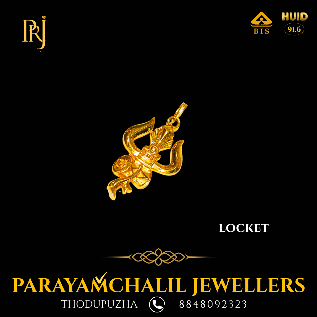 LOCKET GOLD PRJ DS-21