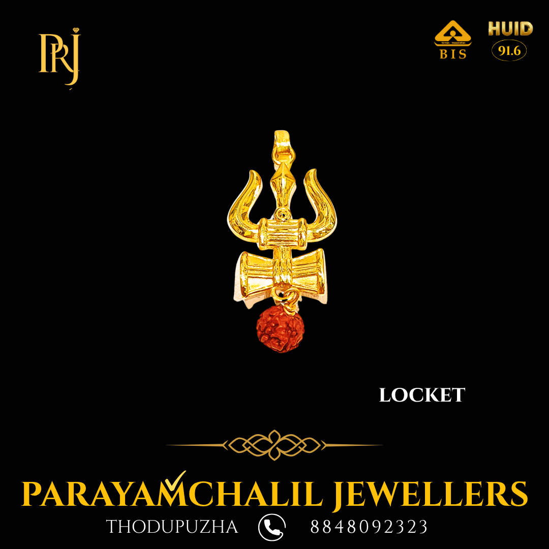 LOCKET GOLD PRJ DS-20