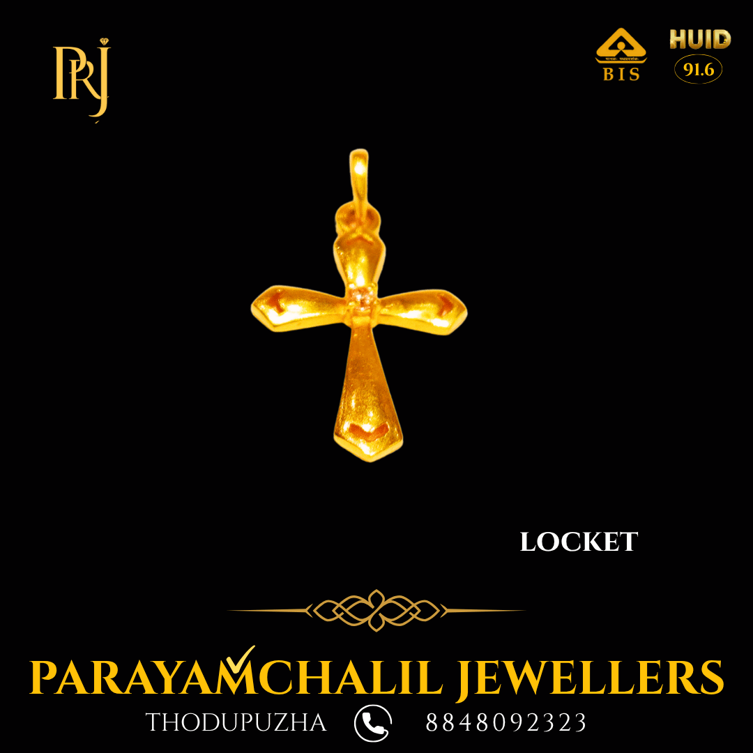 LOCKET GOLD PRJ DS-19