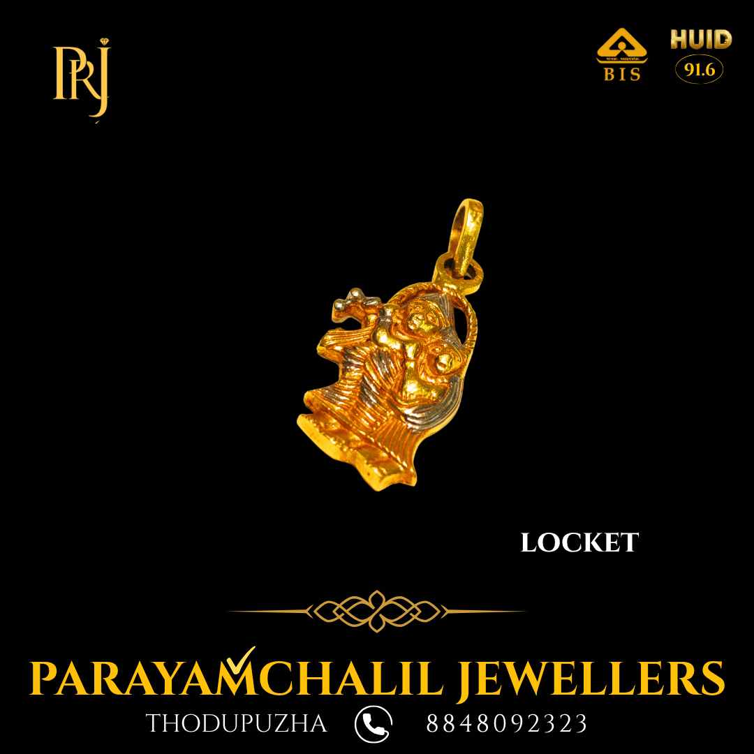 LOCKET GOLD PRJ DS-14