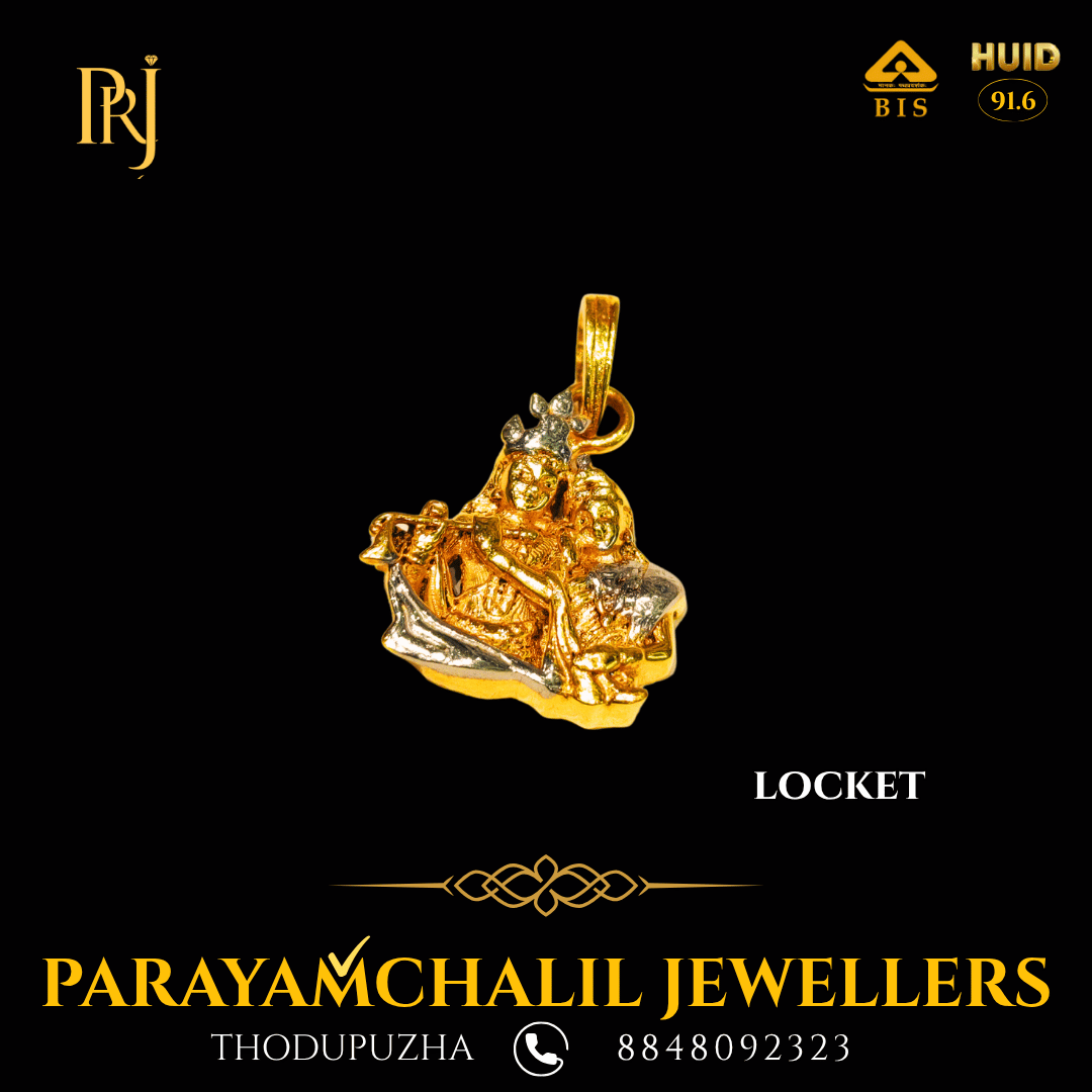 LOCKET GOLD PRJ DS-12