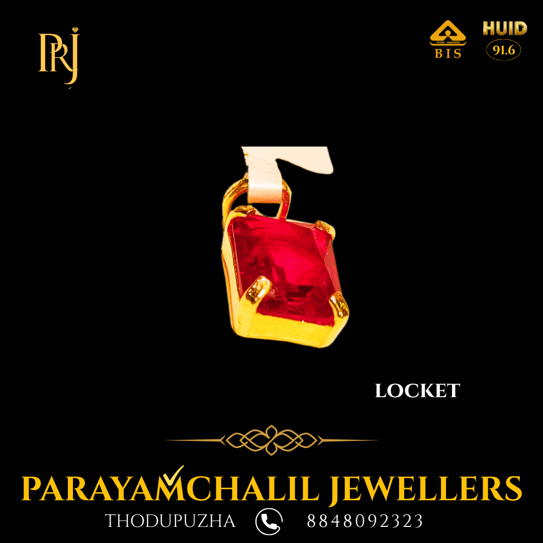 LOCKET GOLD PRJ DS-06