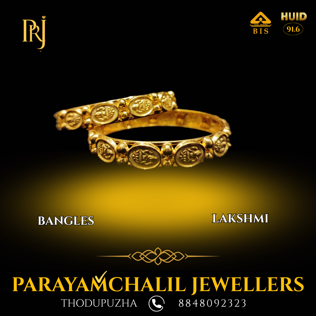 Lakshmi Gold Bangles