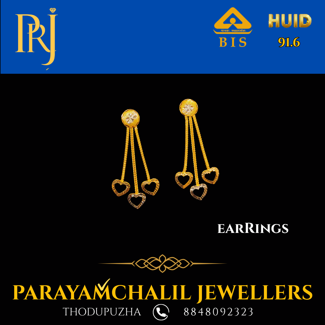 Earrings PRJ-DS26