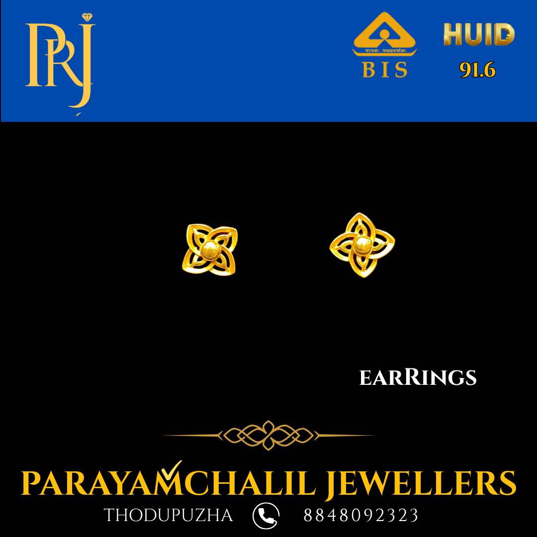 Earrings PRJ-DS30