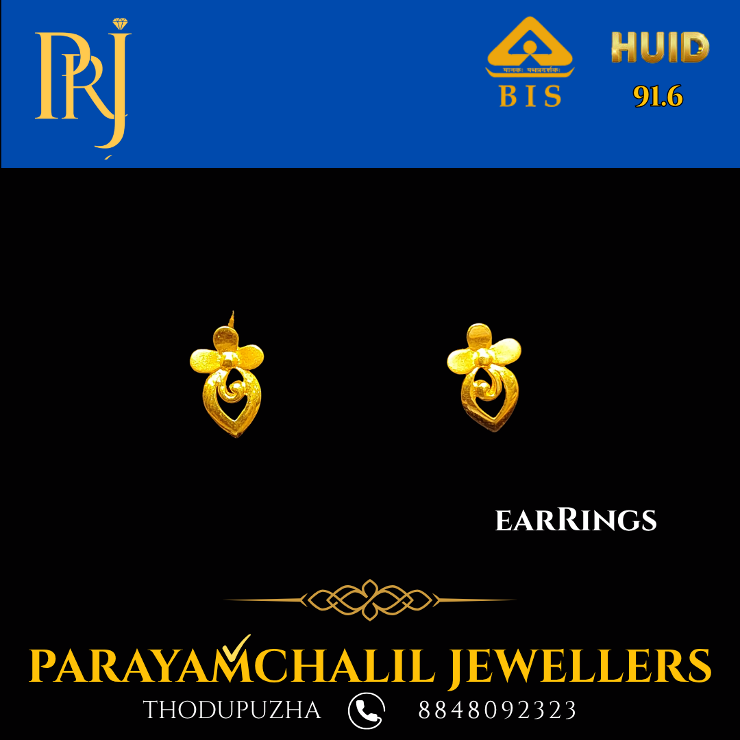 Earrings PRJ-DS32