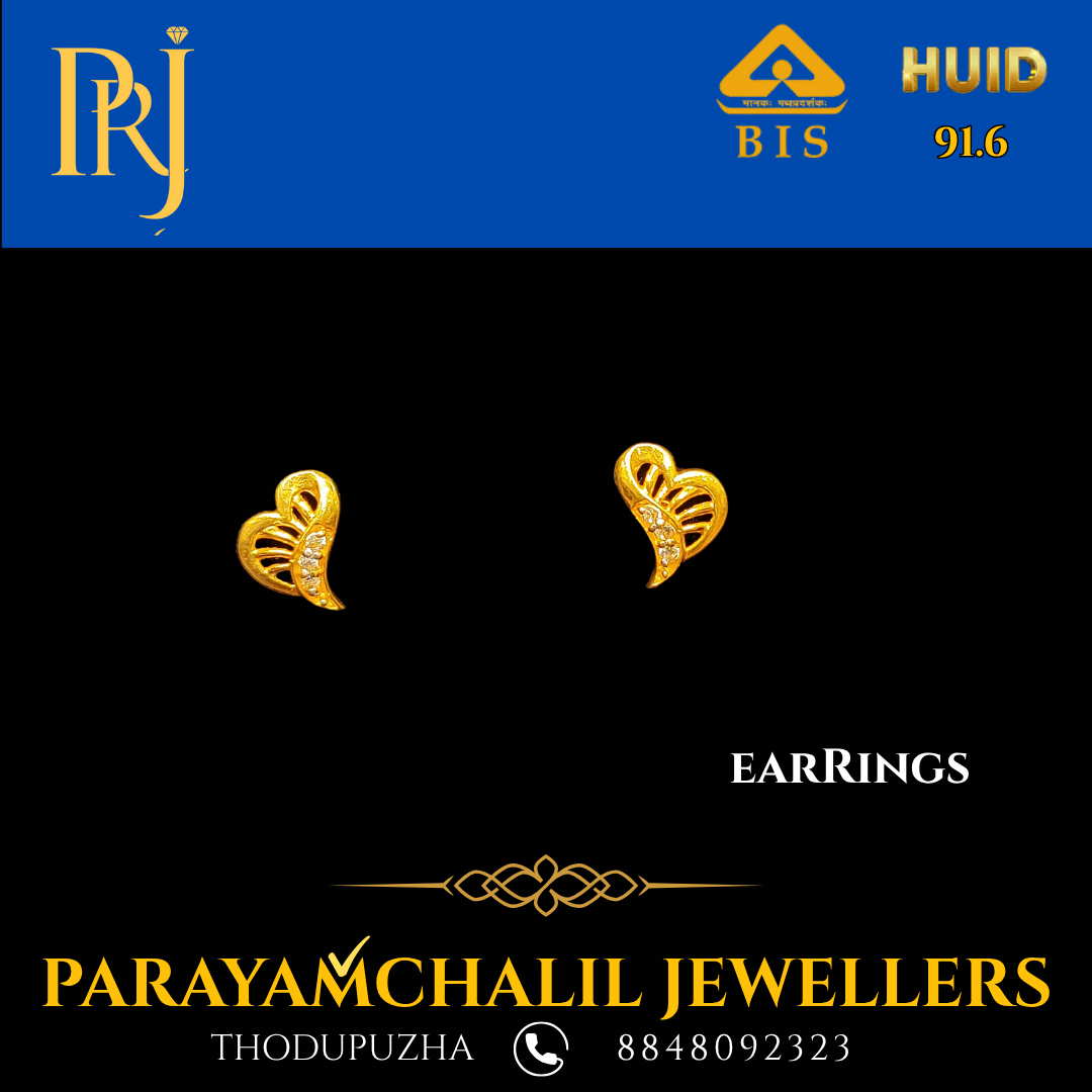 Earrings PRJ-DS40