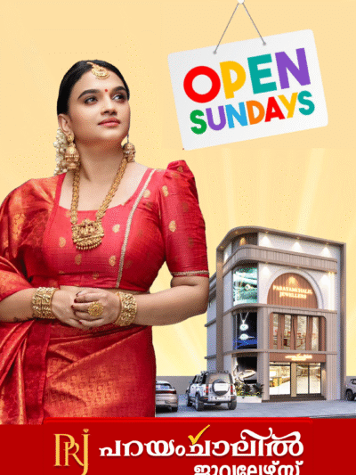 Parayamchalil Jewellers