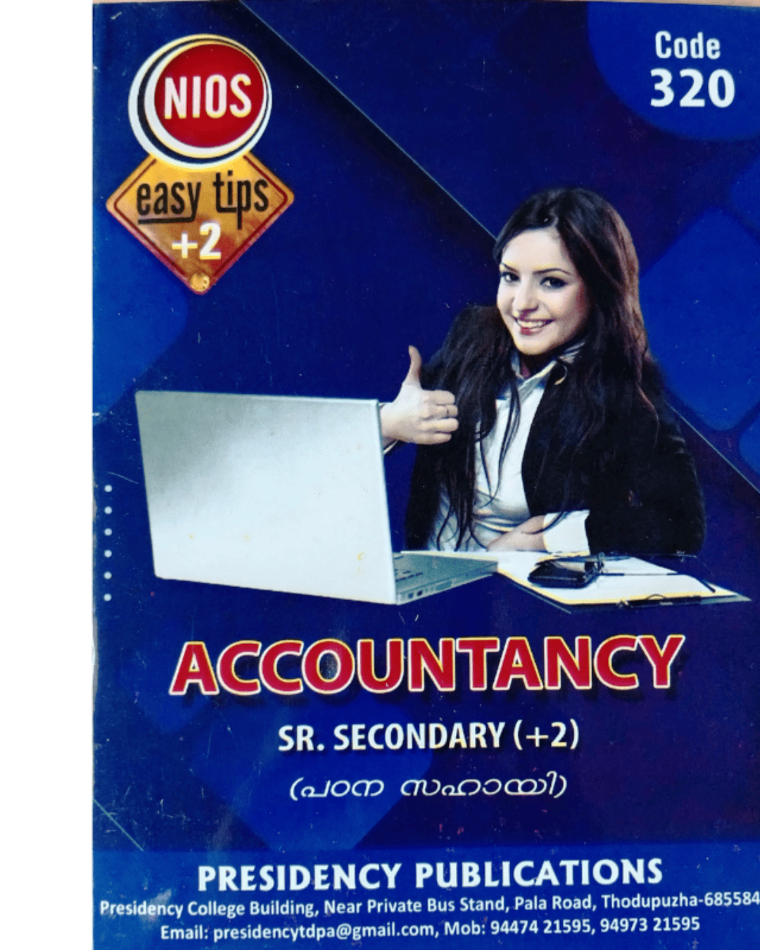 NIOS 12th Accountancy guide Presidency Publications