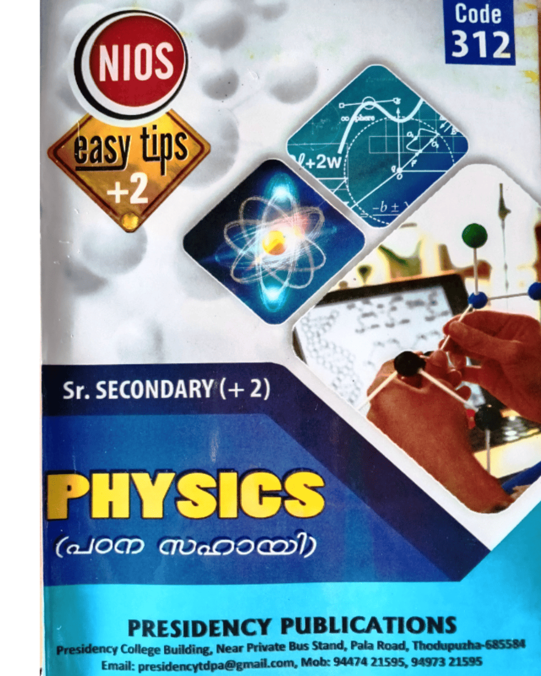 NIOS 12th Physics guide Presidency Publications