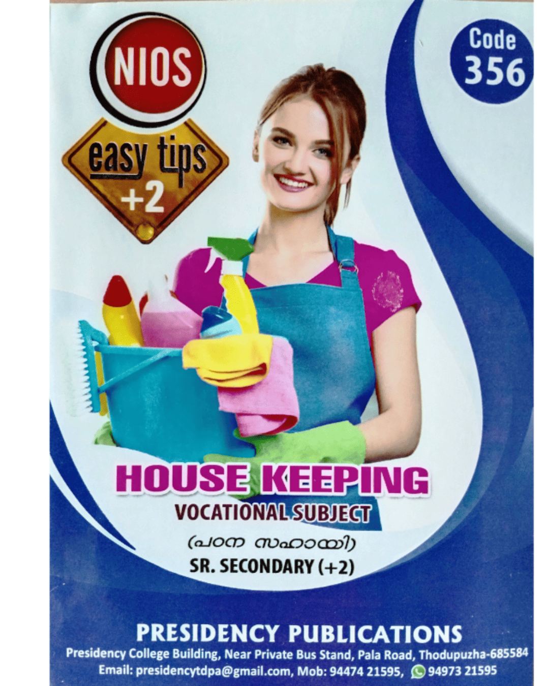 NIOS +2 House Keeping guide Presidency Kerala