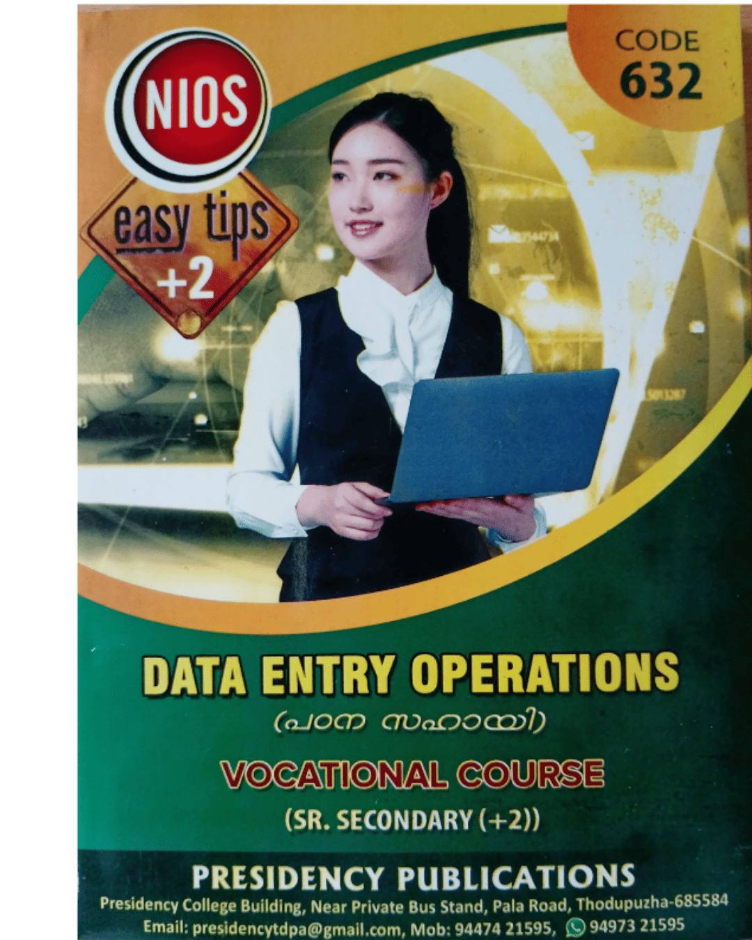 NIOS Plus Two Data Entry Operations Vocational guide Presidency Kerala