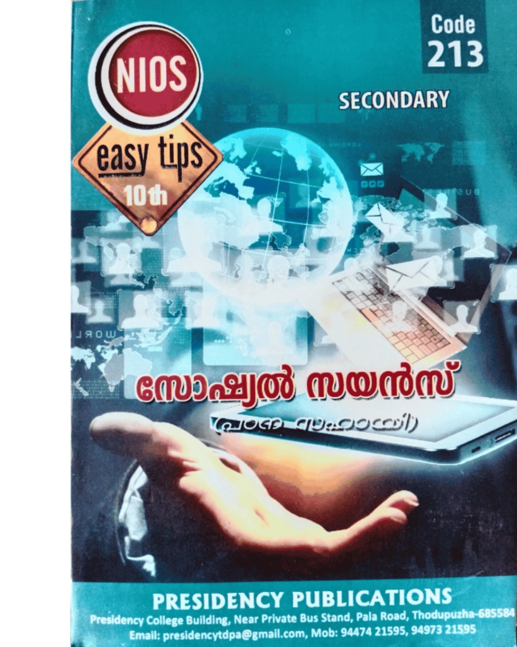 NIOS 10th Social Science guide Presidency Kerala