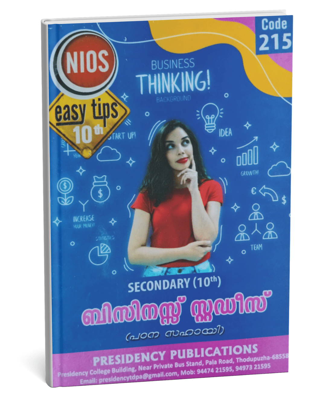 Business Studies Guide – NIOS Class 10 Business Studies Guide (Code 215) | Presidency Publications LLP