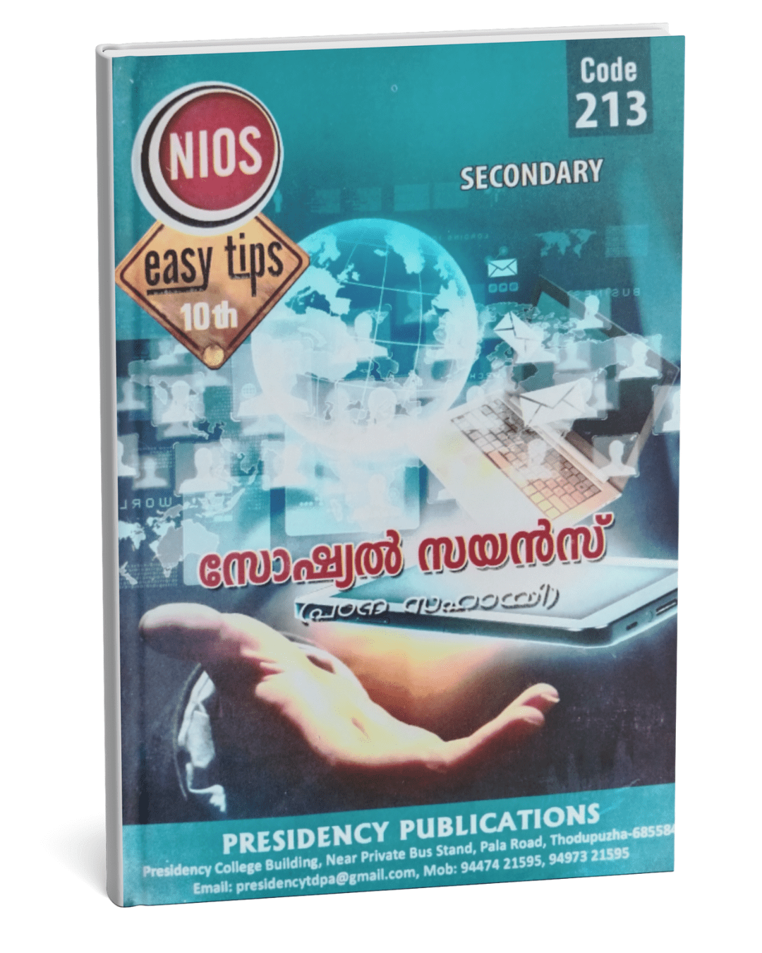 Social Science Guide – NIOS Class 10 Social Science Guide (Code 213) | Presidency Publications LLP