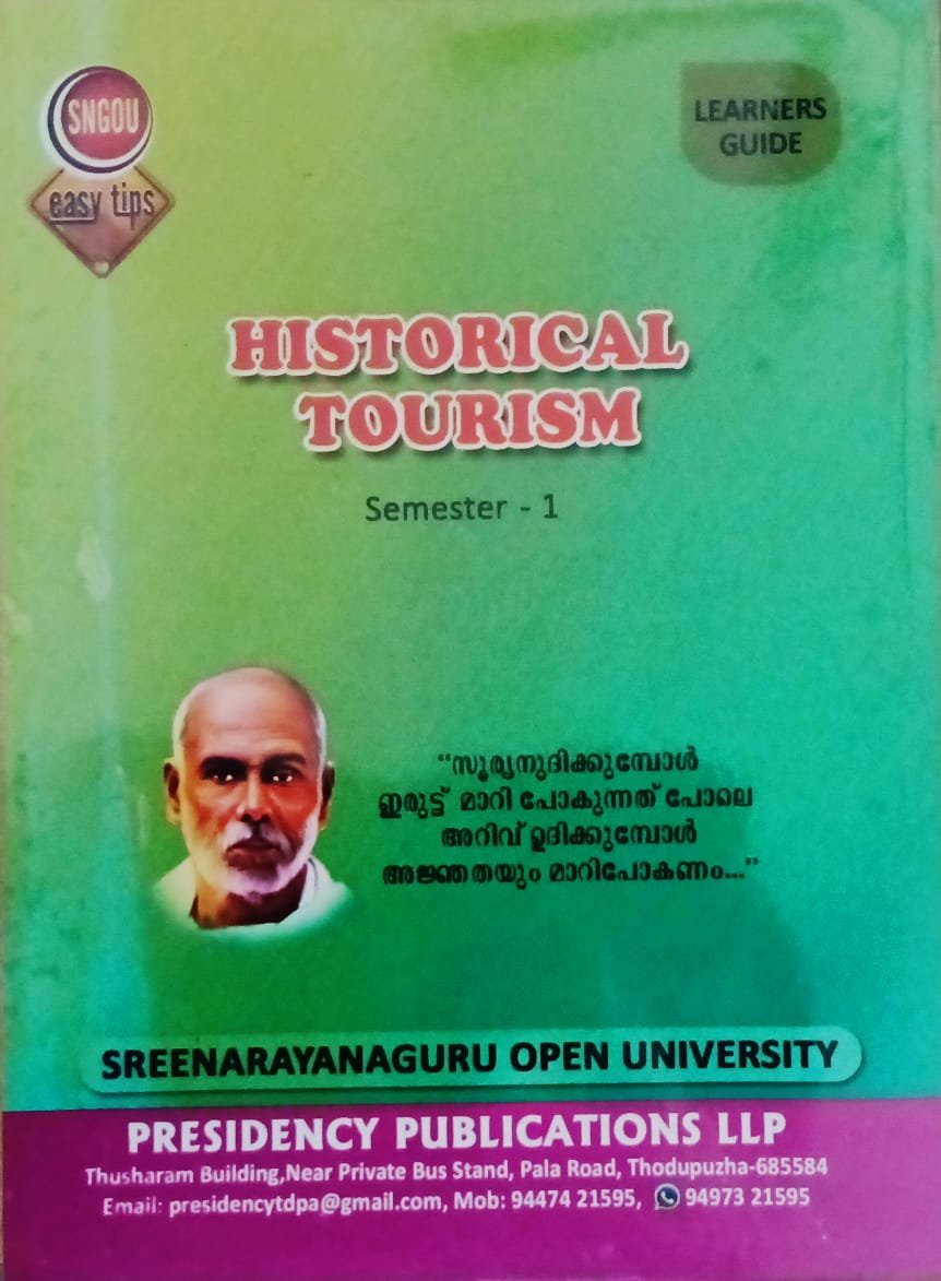 SGOU Degree Guide – Historical Tourism