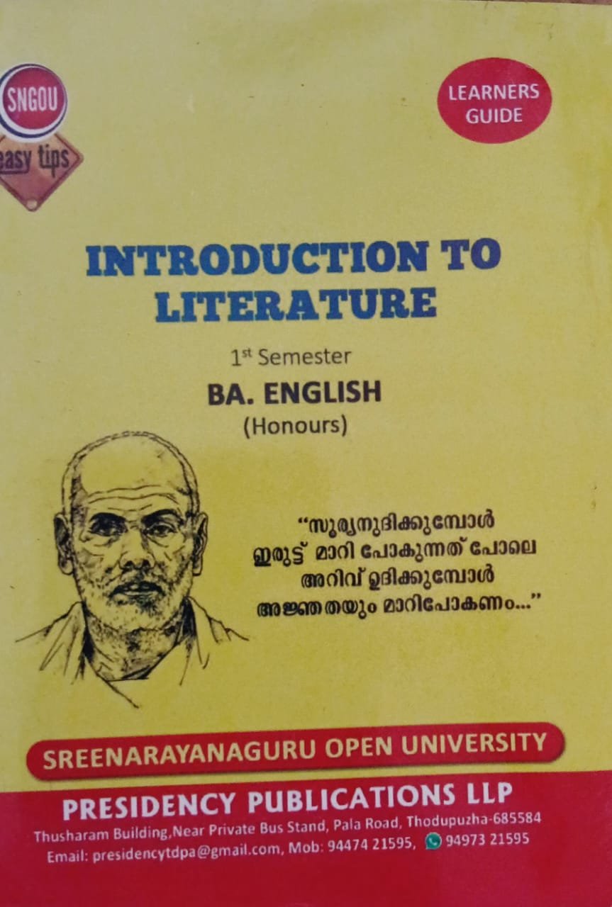 SNGOU BA English Guide – Introduction to Literature