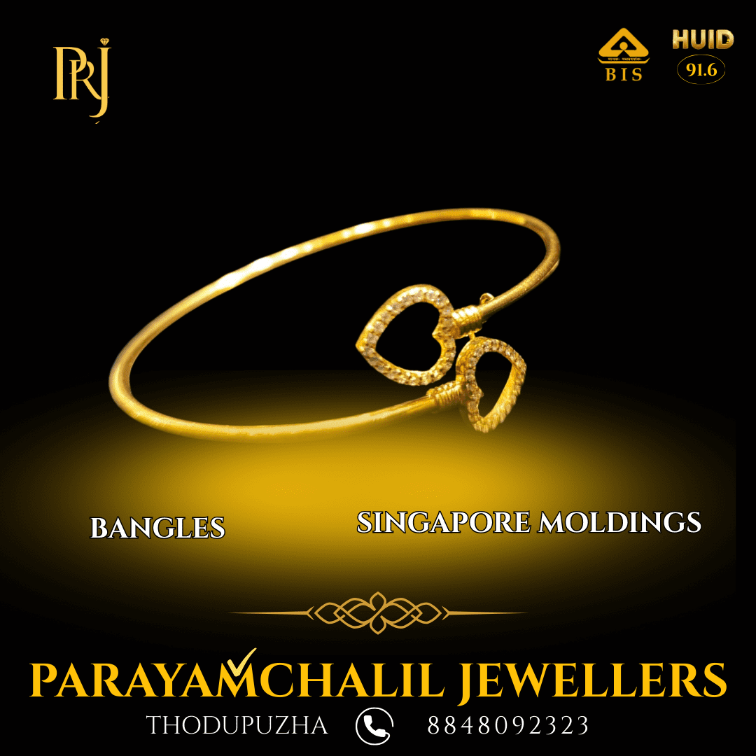 Parayamchalil Jewellers The Best light weight Jewellery Shop in Thodupuzha