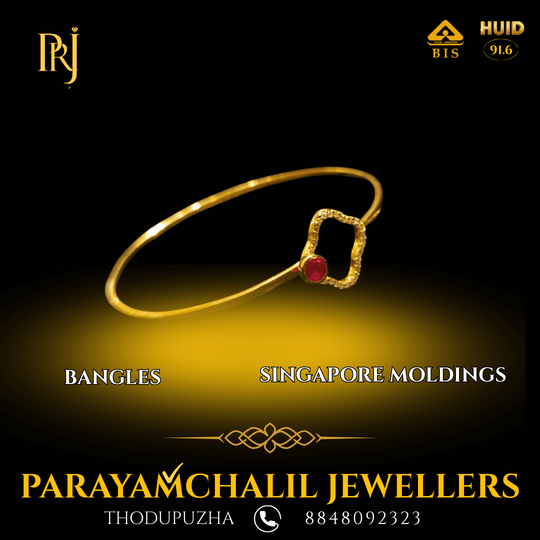 Parayamchalil Jewellers The Best light weight Jewellery Shop in Thodupuzha