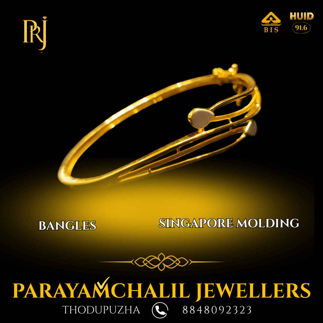Parayamchalil Jewellers The Best light weight Jewellery Shop in Thodupuzha