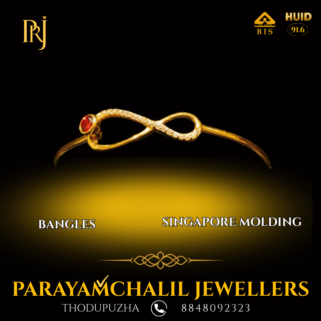 Parayamchalil Jewellers The Best light weight Jewellery Shop in Thodupuzha