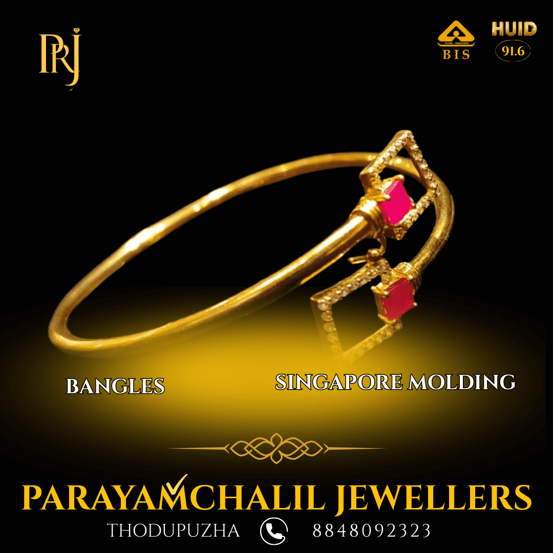 Parayamchalil Jewellers The Best light weight Jewellery Shop in Thodupuzha