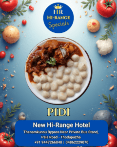 New Hi-Range Special PIDI
