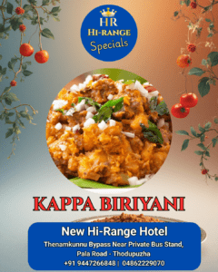 New Hi-Range Special Kappa Biriyani