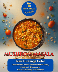 New Hi-Range Special Mushroom Masala
