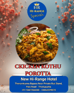 New Hi-Range Special Chicken Kothu Porotta