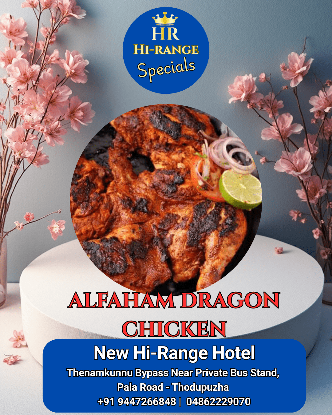 Alfaham Dragon Chicken - New Hi-Range Special